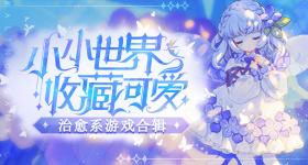 阿娇短剧
